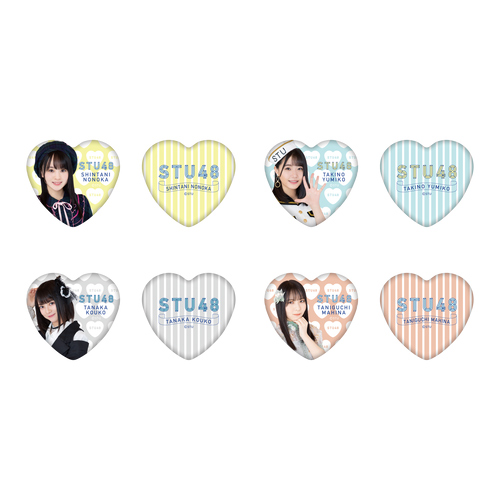 STU48 ハート缶バッジ2個セット